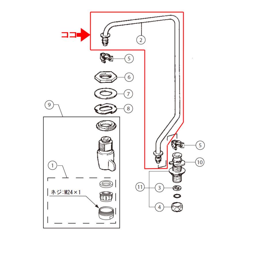 LIXIL,INAX,A-1680-10,給水管,トイレ埋込手洗器用給水銅管,LF-75L