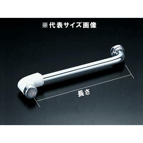 INAX（イナックス） LIXIL,INAX,A-3455-25,吐水口部,長さ250mm吐水