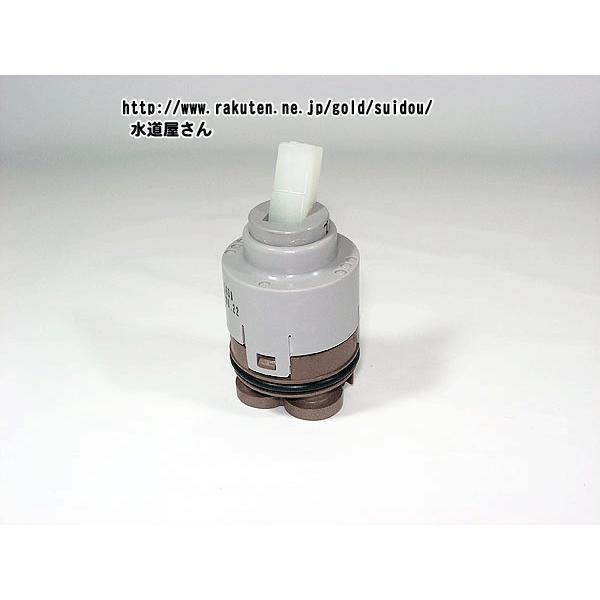 LIXIL，INAX，A-3830，ヘッドパーツ，バルブ部，シングルレバー水栓用(シーフット/ビーフィット/オールインワン浄水栓/アウゼ用)