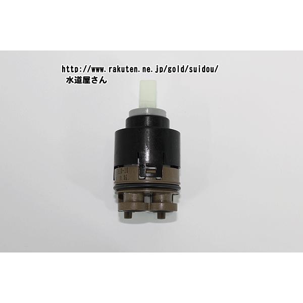 LIXIL，INAX，A-3830-10，ヘッドパーツ，バルブ部，シングルレバー水栓用(ナビッシュシリーズ用)
