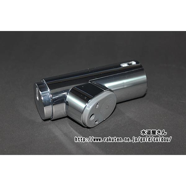 アムウェイ 2025年製 バスルーム 浄水器 マイクロナノバブル シャワー