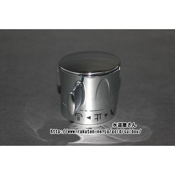 待望 LIXIL,INAX,A-4854,切替弁ハンドル ユニットバス埋込み水栓BF-8742T N LIXIL 切替弁部 A-9777-10