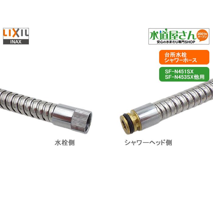 INAX ビューレストタイプ K41 INAX ビューレストタイプ K41 INAX ビューレストタイプ K41