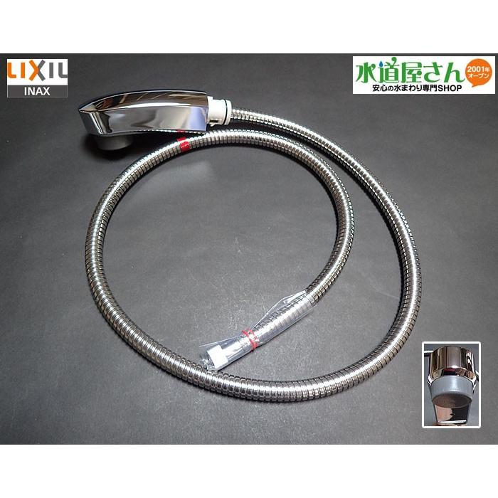 LIXIL,INAX,A-5167-2,ハンドシャワー部,ホース付吐水部,引出しシャワー付洗髪洗面水栓用(SF-70S-MB用/ピアラDS洗面 台2005~2007年モデル用,シルバー色) :a-5167-2:水道屋さん - 通販 - Yahoo!ショッピング LIXIL,INAX,A-5167-2,ハンドシャワー部,ホース付吐水部,引出しシャワー付洗髪洗面水栓用(SF-70S-MB用/ピアラDS洗面 台2005~2007年モデル用,シルバー色) :a-5167-2:水道屋さん - 通販 - Yahoo!ショッピング