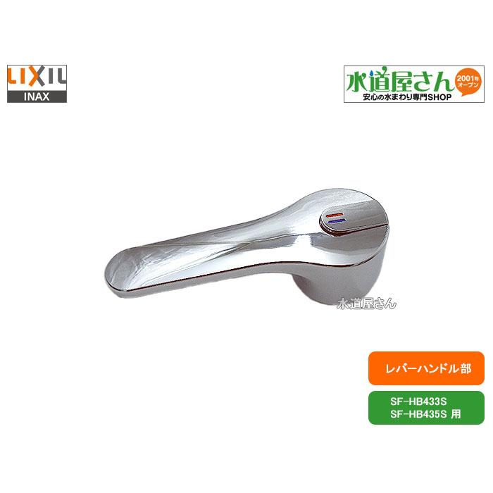 INAX ハンドシャワー メタリック仕上げ Amazon | LIXIL(リクシル) INAX ハンドシャワー エコフル多機能