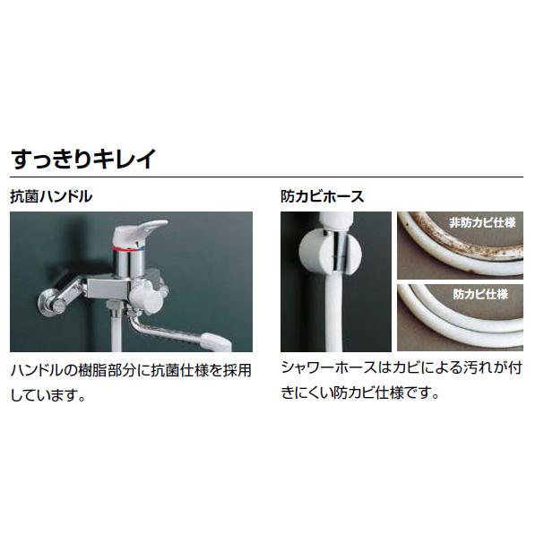 LIXIL LIXIL,INAX,BF-KA147TSG,サーモ付シャワーバス水栓 LIXIL LIXIL,INAX,BF-KA147TSG,サーモ付シャワーバス水栓