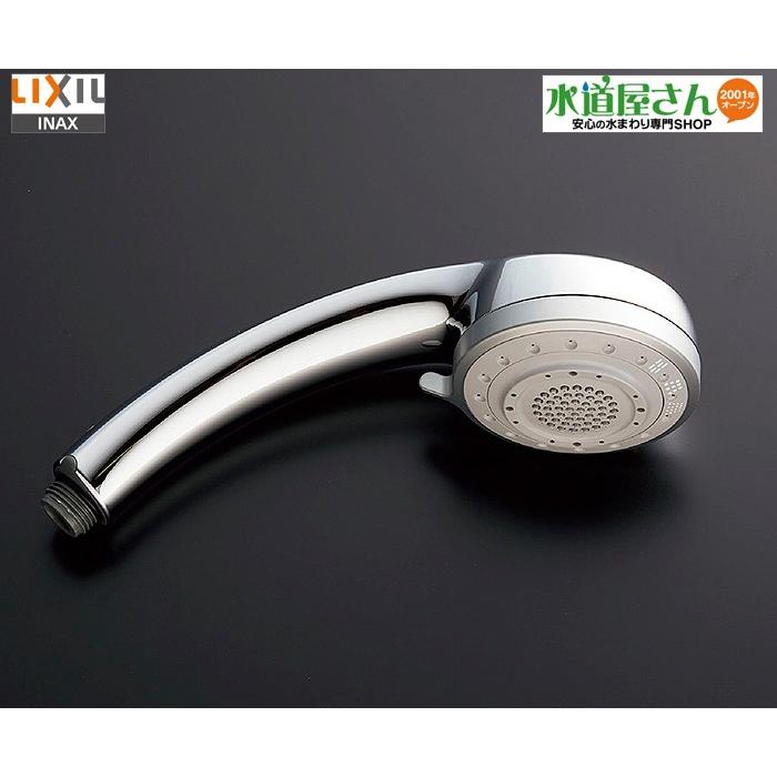 LIXIL,INAX,BF-SB6,エコフル多機能シャワーヘッド(ミスト/マッサージ