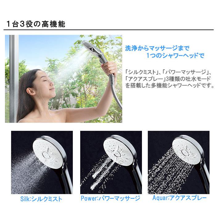 INAX エコフルシャワー BF-SM6BG (1.6) ホース付き LIXIL,INAX,BF-SM6BG(1.6),エコアクアシャワーSPAセット,樹脂製