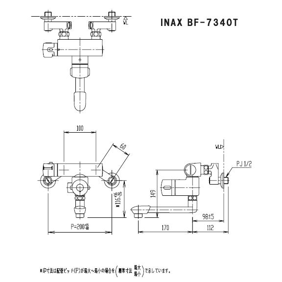 INAX（イナックス） LIXIL,INAX,BF-7340T,サーモ付バス水栓,アステシア