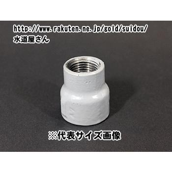 配管接続用パーツ 45個セット 1/4in & 1/2in