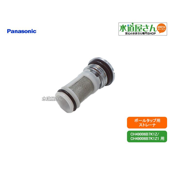 専用ページ 5個 Amazon | YKKコンシールファスナー（2cc） 22cm 560.ディープ