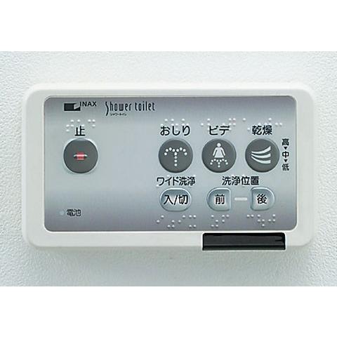 INAX（イナックス） LIXIL,INAX,CWA-9,壁リモコン,シャワートイレK
