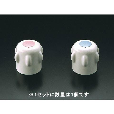 INAX（イナックス） LIXIL,INAX,A-2002,開閉ハンドル,1個入り
