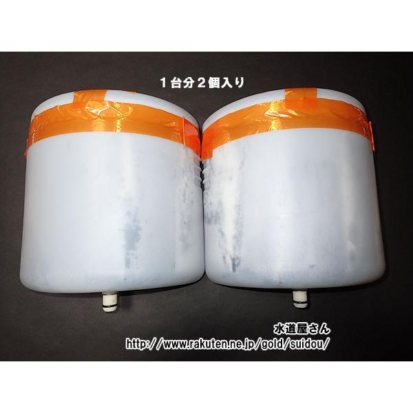 日立 井戸ポンプ部材，井戸浄水器用交換カートリッジ，1台分2個入り(浄水器PE-25W/25V/25NS/25S専用)E-25X
