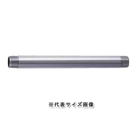 止水栓用給水管(呼び13A用,長さ370mm,両端R1/2テーパーネジ)水お湯用