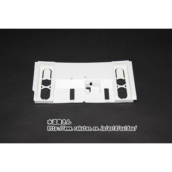 LIXIL（リクシル） ネコポス対応,LIXIL,INAX,K30-105,本体取付プレート