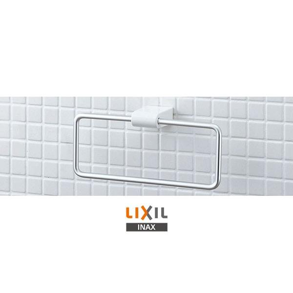 LIXIL（リクシル） LIXIL,INAX,KF-AA70D,タオルリング,タオルハンガー