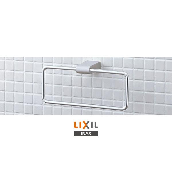 LIXIL（リクシル） LIXIL,INAX,KF-AA70P,タオルリング,タオルハンガー
