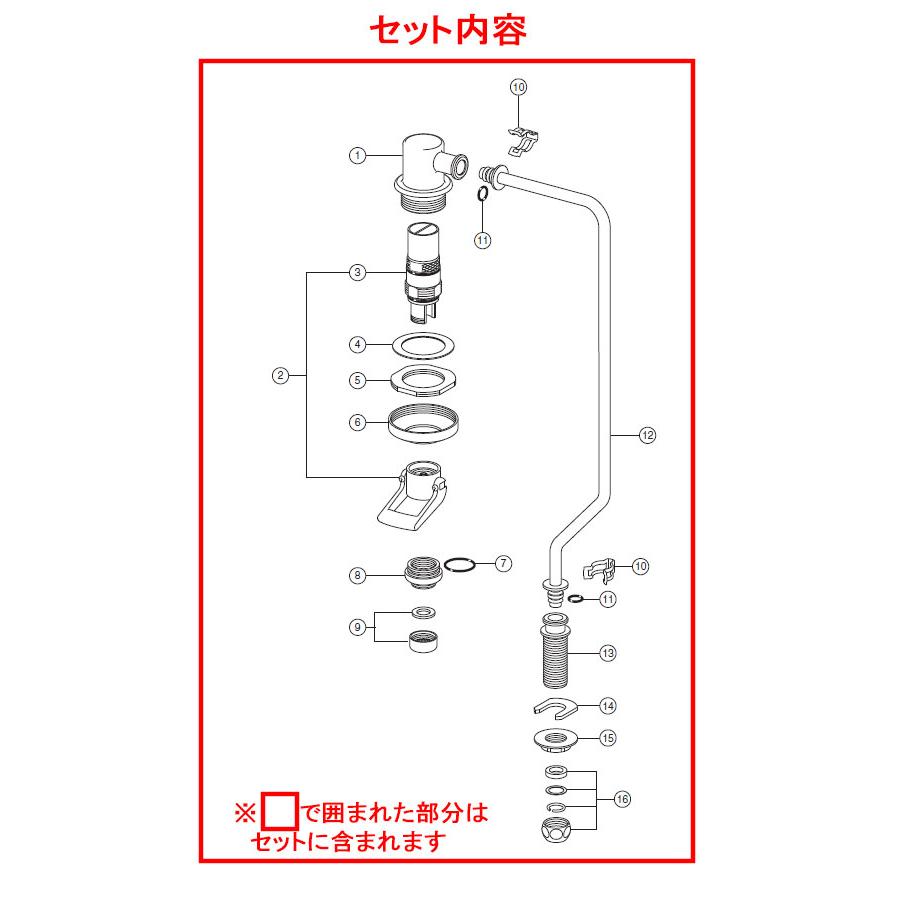 LIXIL LIXIL,INAX,LF-75P,プッシュ式水栓セット,トイレ手洗器用 LIXIL LIXIL,INAX,LF-75P,プッシュ式水栓セット,トイレ手洗器用