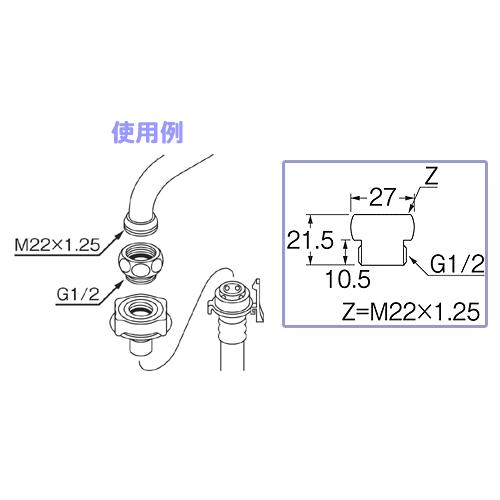 泡沫パイプ先端アダプター(W22山20×G1/2)当日発送,PT35-4-13｜suidou｜02