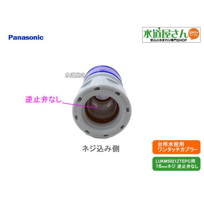 Canon Panasonic…ジャンク品セット ジャンク】フィルムカメラまとめ売りNIKONPENTAXCANONその他