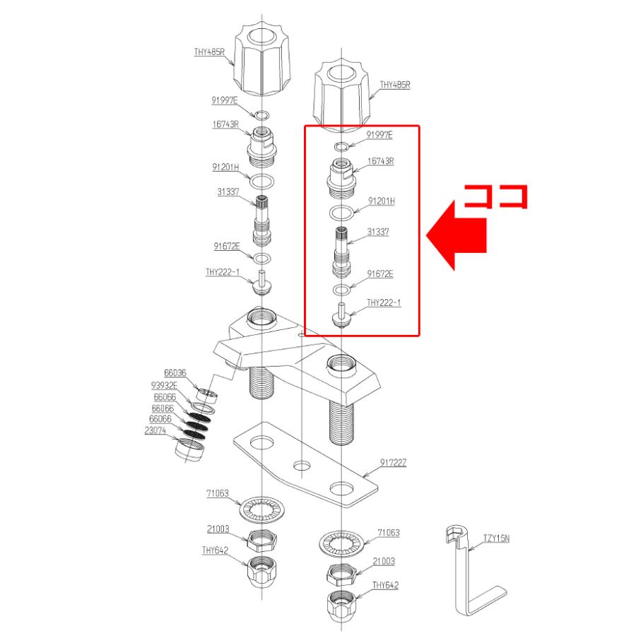 ネコポス対応 Toto スピンドル部セット ツーハンドル混合水栓用 Tgl306maa系他用 Th Thr The Th911h The Thy222 1の6品種セット品 Th Set A 水道屋さん 通販 Yahoo ショッピング