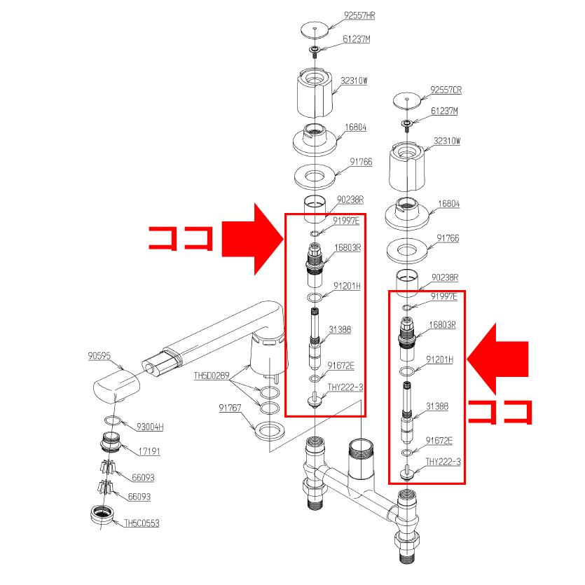 TOTO,スピンドル部セット,浴槽台付ツーハンドル混合水栓用(TB210G他用,左開/右閉用)TH31388/TH16803R/TH91997E/TH91201H/TH91672E/THY222-3の6品種セット品｜suidou｜02