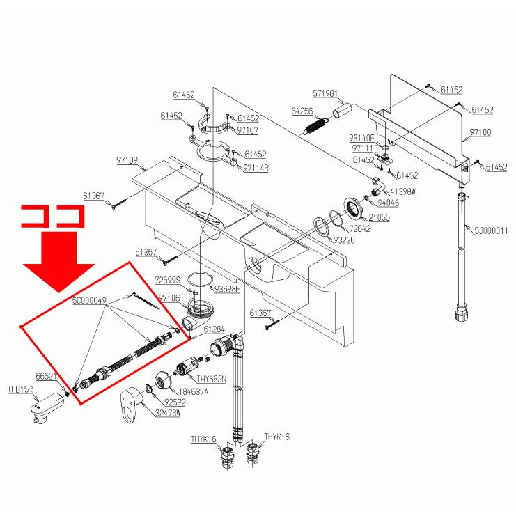 TOTO,TH5C0049#G10,ホースユニット,洗髪シングルレバー水栓用,ホース引出しタイプ用(シルバー色,TL483R型他用,クリアZシリーズ他シャンプー水栓用) :th5c0049-g10:水道屋さん - 通販 - Yahoo!ショッピング TOTO,TH5C0049#G10,ホースユニット,洗髪シングルレバー水栓用,ホース引出しタイプ用(シルバー色,TL483R型他用,クリアZシリーズ他シャンプー水栓用) :th5c0049-g10:水道屋さん - 通販 - Yahoo!ショッピング