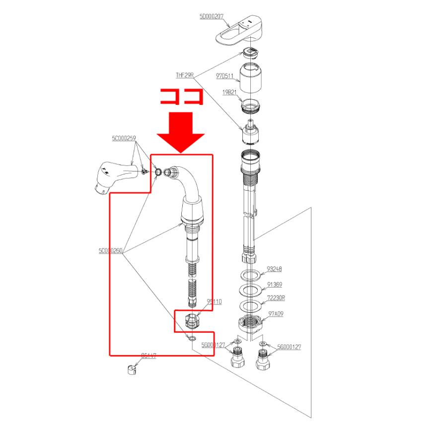 TOTO TOTO,TH5C0260#NW1,ホースユニット,洗髪シングルレバー水栓用