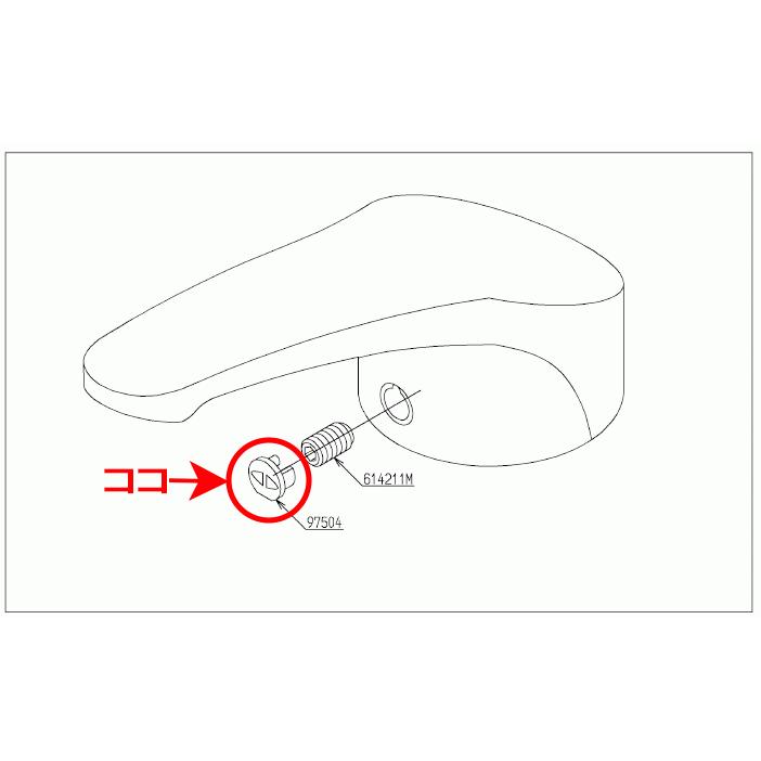 coco様確認用 TOTO ネコポス対応,TOTO,TH97504,表示インデックス,湯水表示付き固定