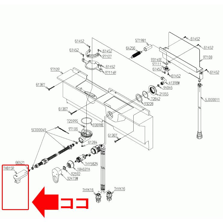 TOTO,THB15R,ハンドシャワー部,吐水シャワー,洗髪シングルレバー水栓用(シルバー色,TL483R型他用,クリアZシリーズ他洗面水栓用)