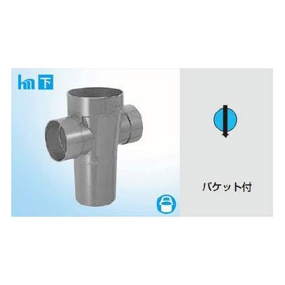 小口径雨水マス,ストレート桝(配管100-掃除口150)土溜用バケット付き