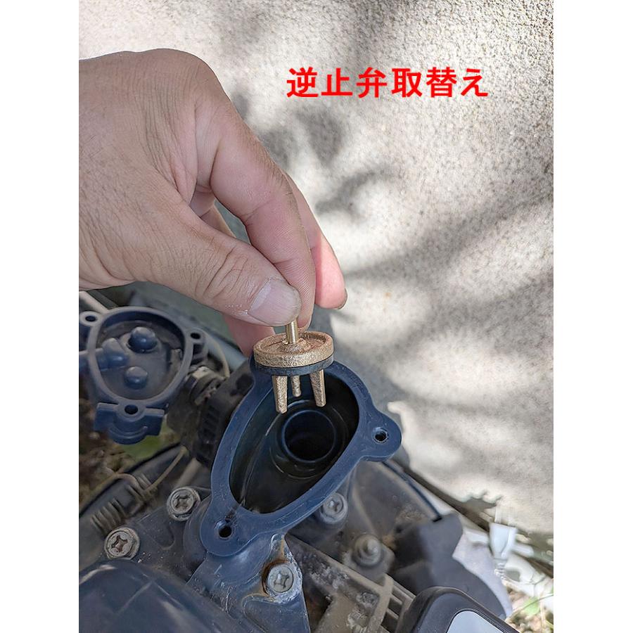 日立（HITACHI） 日立,W-P125V-008,バルブ部クミ,ポンプ内逆止弁(浅