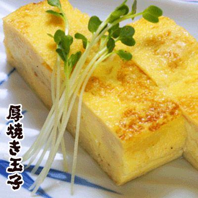 玉子焼き 厚焼き玉子 卵焼き 冷蔵 限定配送 103 Y 鶏肉 焼き鳥 水郷のとりやさん 通販 Yahoo ショッピング