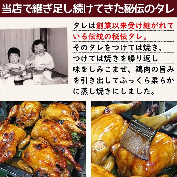 クリスマスチキン ローストチキン 予約 フランス産 ａクラスベビーターキー 七面鳥 ロースト 冷蔵 冷凍 12sititori 1 1 Y ローストチキン 鶏肉 焼き鳥 水郷のとりやさん 通販 Yahoo ショッピング