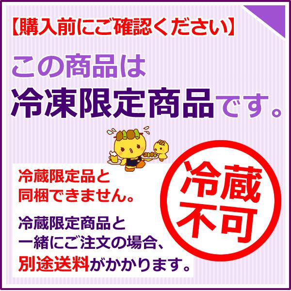 クリスマスチキン ローストチキン 予約 送料無料 未調理品 フランス産ベビーターキー 七面鳥 約1.8kg（生）｜suigodori｜06