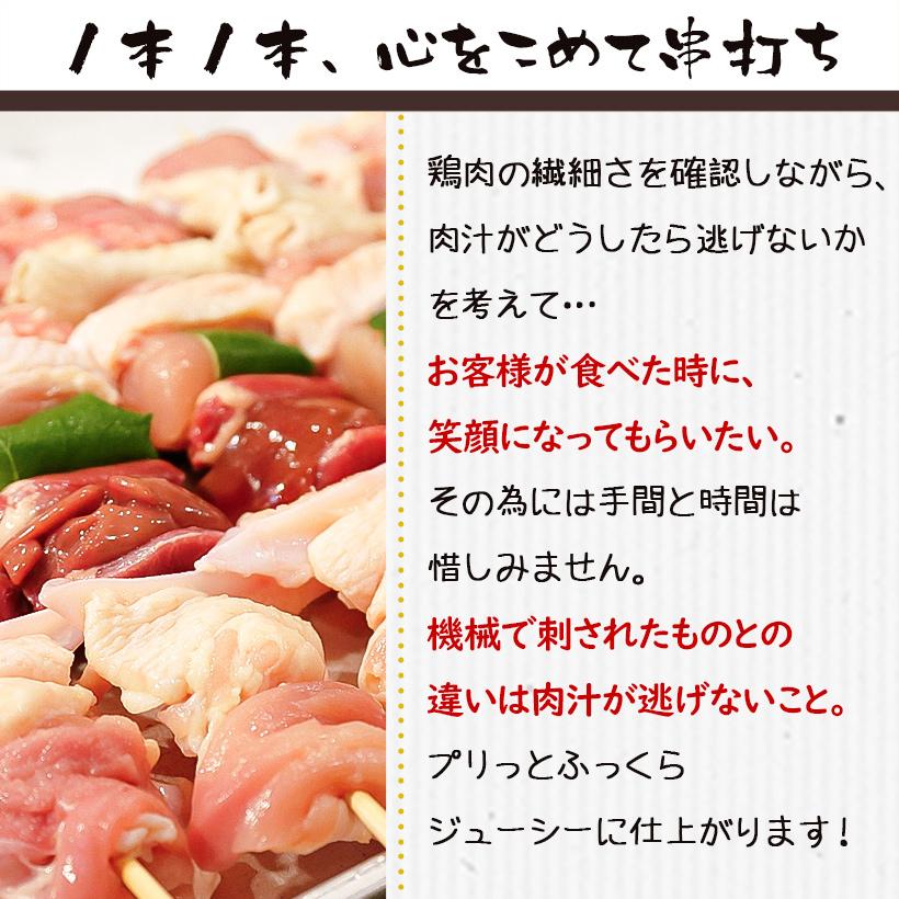 BBQの達人セット2個　+　串26本&串抜き2個 Amazon.co.jp: BBQ（バーベキュー）の達人セット : スポーツ＆アウトドア