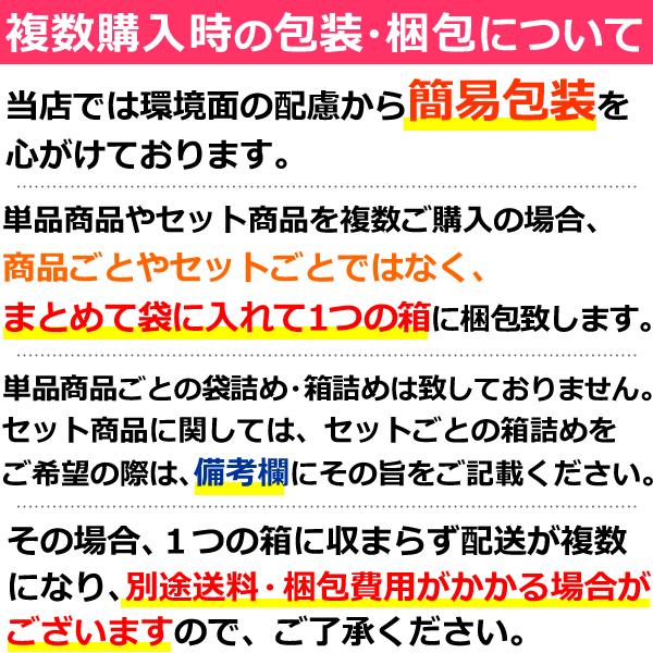 水郷のとりやさん 《12/1販売開始予定》焼き鳥 ターキー 七面鳥 焼き鳥 