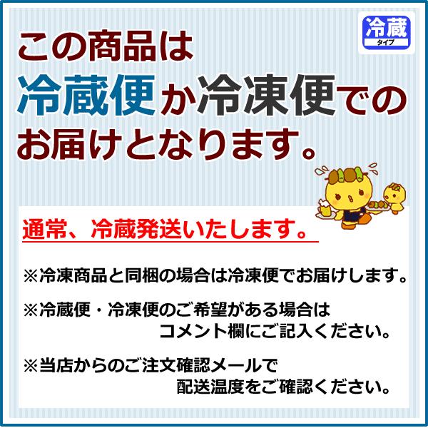 むね肉の酒蒸しどり サラダチキン｜suigodori｜07