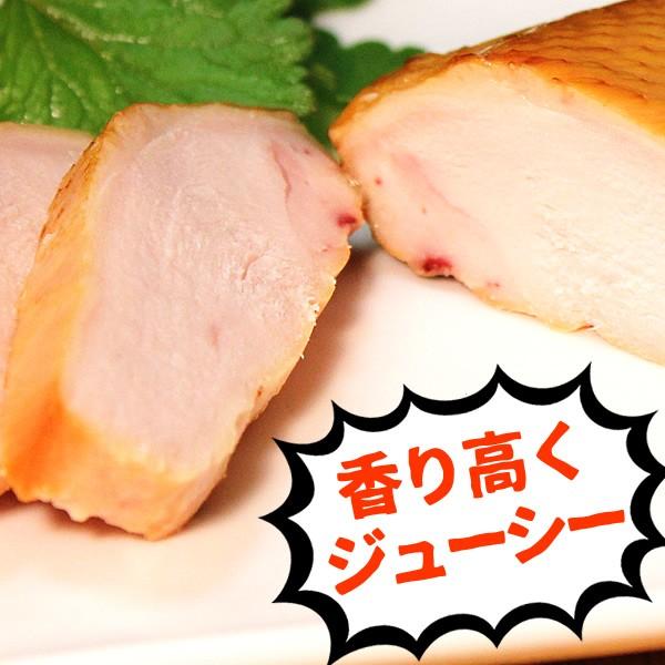 スモークチキン 水郷のとりやさん自家製のスモークチキン５品セット 送料無料 贈答箱入り 燻製（くんせい） 水郷どり 国産 冷蔵（冷凍） | 水郷のとりやさん | 09