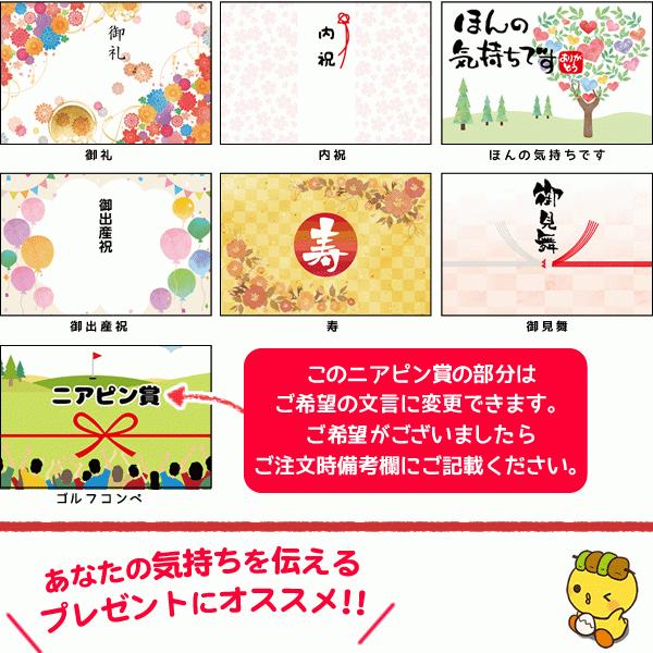 どら焼き 黄身餡バターどら焼き10個入 ギフト 和菓子 プレゼント 父の日 贈答 | 水郷のとりやさん | 10