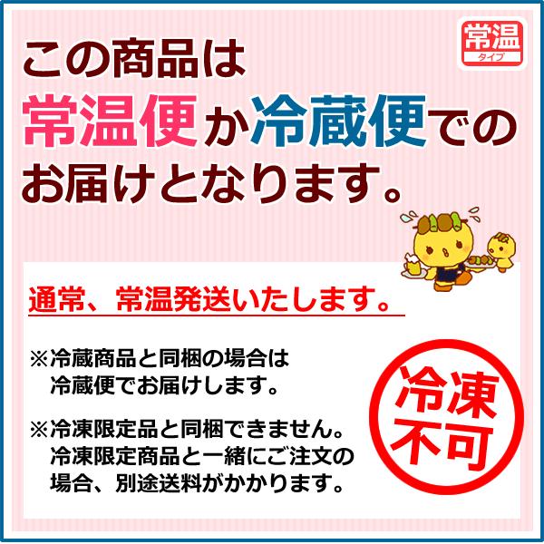 どら焼き 黄身餡バターどら焼き10個入 ギフト 和菓子 プレゼント 父の日 贈答 | 水郷のとりやさん | 12