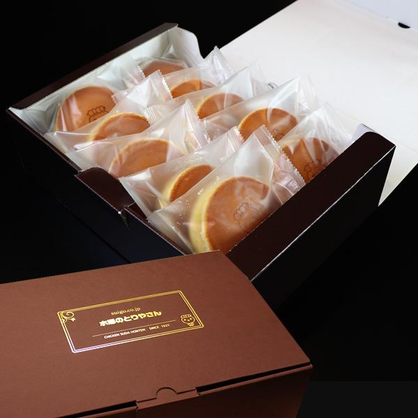 どら焼き 黄身餡バターどら焼き10個入 ギフト 和菓子 プレゼント 父の日 贈答 | 水郷のとりやさん | 08