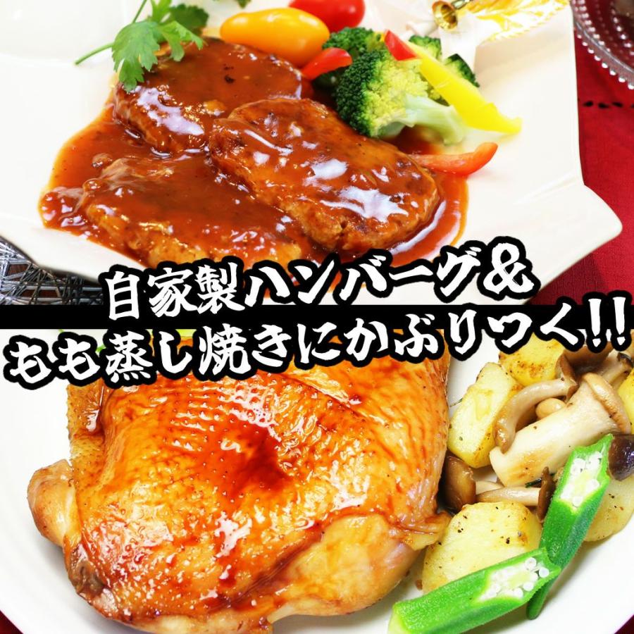 水郷のとりやさん 日本酒 送料無料 至福の晩酌おつまみセット / 冷蔵