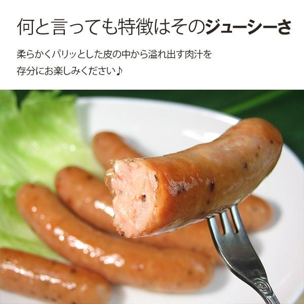 水郷どり ガーリックフランク 約0ｇ入 チキンソーセージ チキンフランク フランクフルト あすつく Gf1 Y 鶏肉 焼き鳥 水郷のとりやさん 通販 Yahoo ショッピング