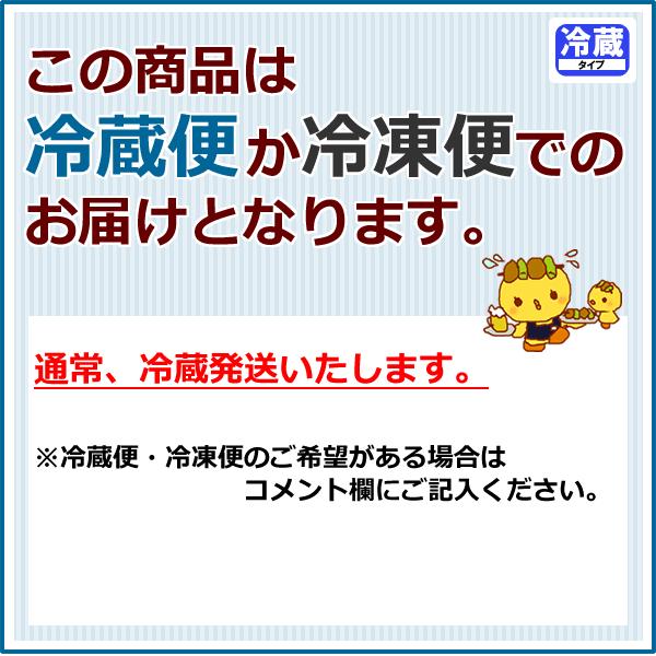 焼き鳥お試しセット ミールキット 送料無料 トリ逃がすなセット5点セット 焼き鳥 ローストチキン 唐揚げ（からあげ・から揚げ） 国産 冷蔵（冷凍）｜suigodori｜20