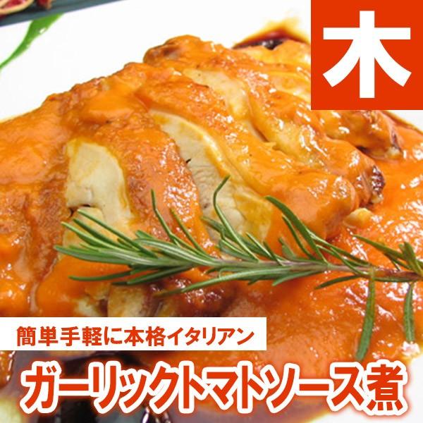 福袋 一人暮らし応援セット［ 新生活応援セット チキンカレーなど5品詰め合わせ ］※2セットお買い上げでチキンハンバーグ1袋（3枚入）プレゼント！｜suigodori｜08