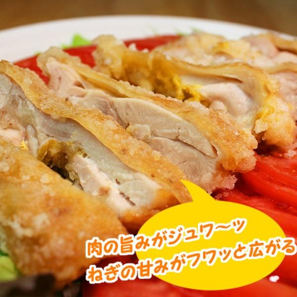 水郷どり もも揚げ鶏のねぎソース ミールキット 油淋鶏 ユーリンチー｜suigodori｜02