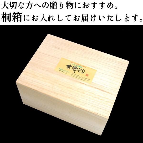 すき焼き 水郷どりセット 桐箱入 お取り寄せ 御歳暮（お歳暮）ギフト | 水郷のとりやさん | 10