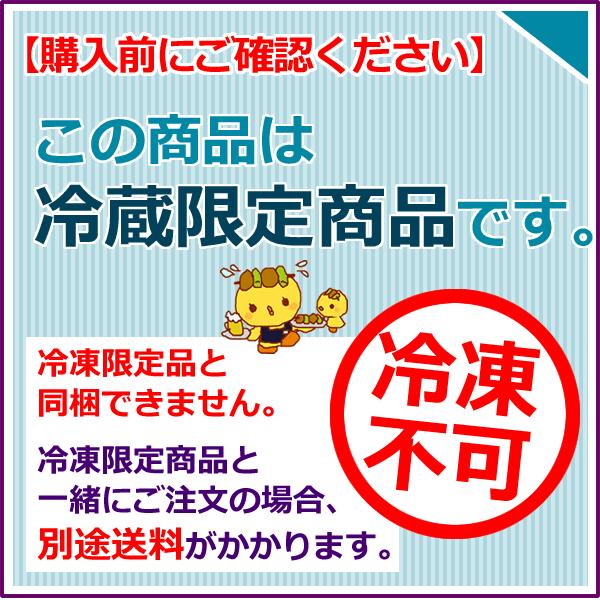 すき焼き 水郷どりセット 桐箱入 お取り寄せ 御歳暮（お歳暮）ギフト | 水郷のとりやさん | 16